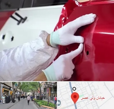 صافکاری در ولیعصر شهریار