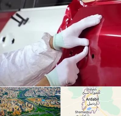 صافکاری در اردبیل