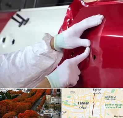 صافکاری در ولیعصر