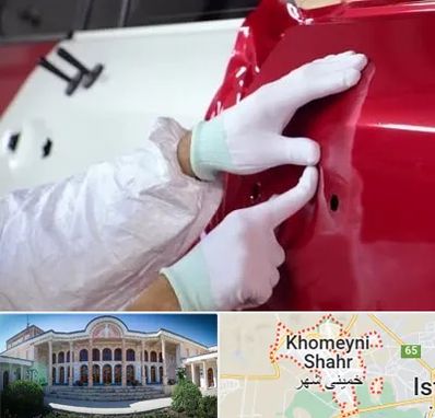 صافکاری در خمینی شهر