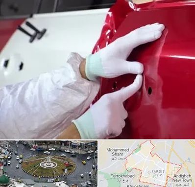 صافکاری در فردیس کرج