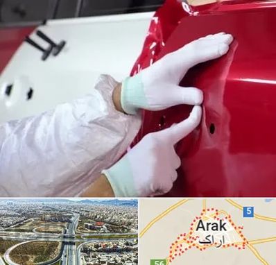 صافکاری در اراک