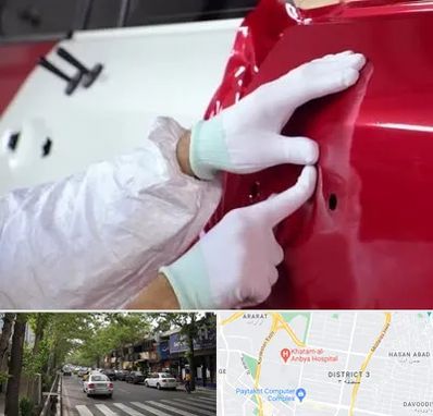 صافکاری در ظفر