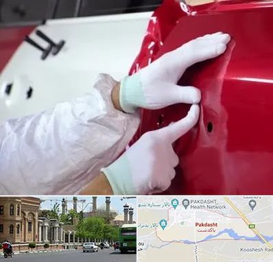 صافکاری در پاکدشت