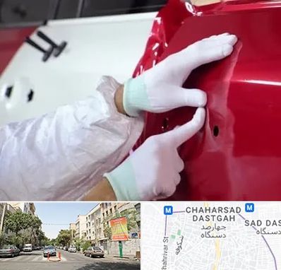 صافکاری در چهارصد دستگاه