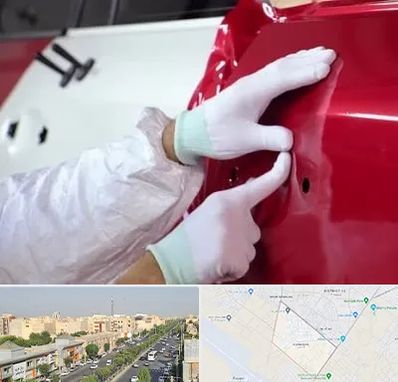 صافکاری در کیانمهر کرج