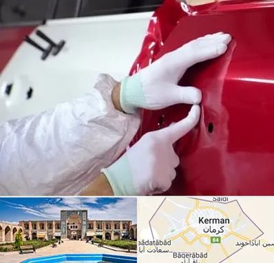 صافکاری در کرمان