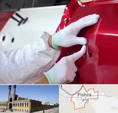 صافکاری در پیشوا