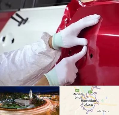 صافکاری در همدان