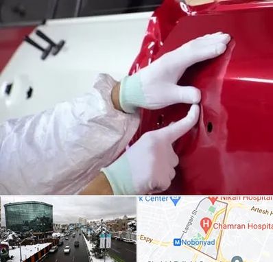 صافکاری در اقدسیه