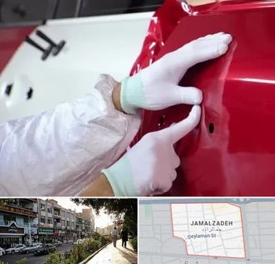 صافکاری در خیابان جمالزاده