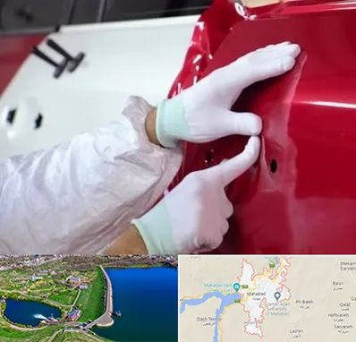 صافکاری در مهاباد