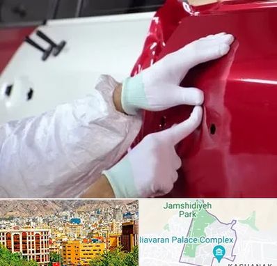 صافکاری در نیاوران