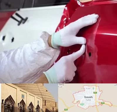 صافکاری در ساوه