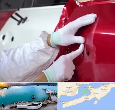 صافکاری در قشم