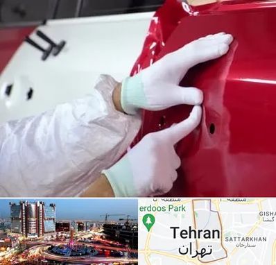 صافکاری در صادقیه تهران