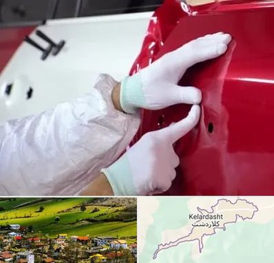 صافکاری در کلاردشت