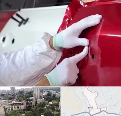 صافکاری در اوین