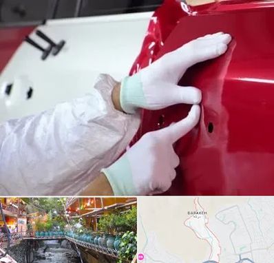 صافکاری در درکه