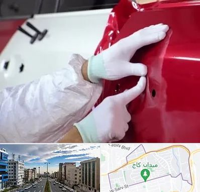 صافکاری در سعادت آباد تهران