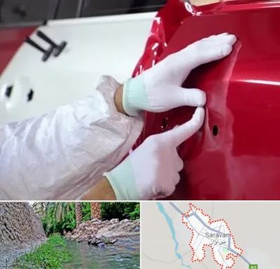 صافکاری در سراوان