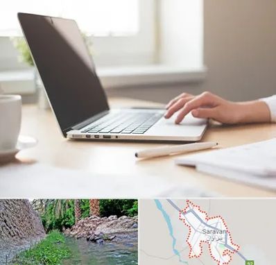 مشاوره تحصیلی در سراوان