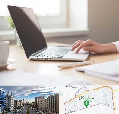 مشاوره تحصیلی در سعادت آباد 