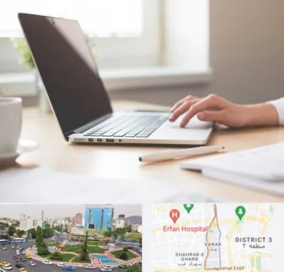 مشاوره تحصیلی در ونک 