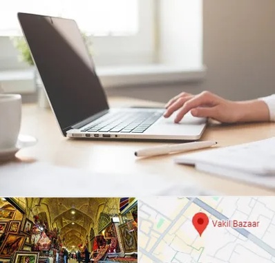 مشاوره تحصیلی در بازار وکیل شیراز