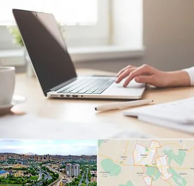 مشاوره تحصیلی در شهریار