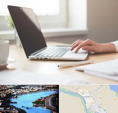 مشاوره تحصیلی در خرمشهر