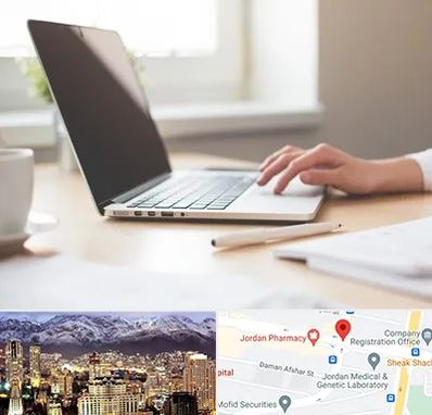 مشاوره تحصیلی در جردن 