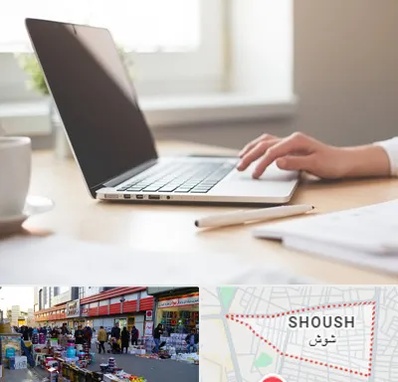 مشاوره تحصیلی در شوش