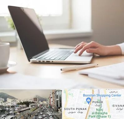 مشاوره تحصیلی در پونک 