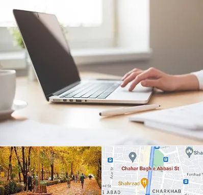 مشاوره تحصیلی در چهارباغ اصفهان 