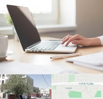 مشاوره تحصیلی در طرشت