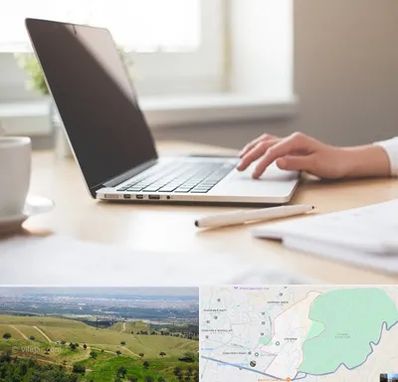 مشاوره تحصیلی در سوهانک