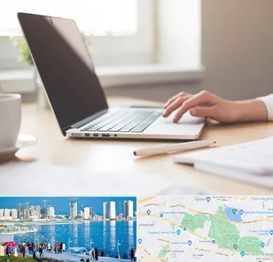 مشاوره تحصیلی در چیتگر 