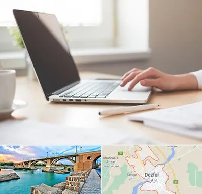 مشاوره تحصیلی در دزفول