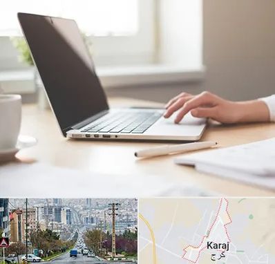 مشاوره تحصیلی در گوهردشت کرج 