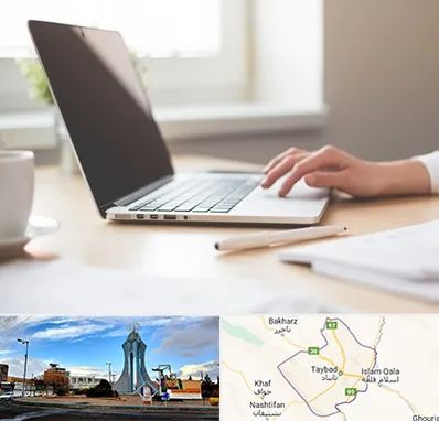 مشاوره تحصیلی در تایباد