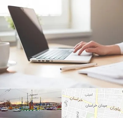 مشاوره تحصیلی در میدان خراسان