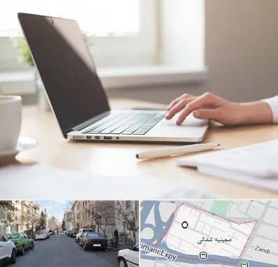 مشاوره تحصیلی در مجیدیه شمالی