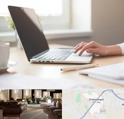 مشاوره تحصیلی در چهاردانگه