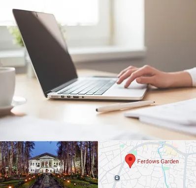 مشاوره تحصیلی در باغ فردوس