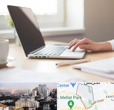 مشاوره تحصیلی در الهیه 