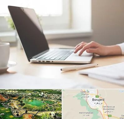 مشاوره تحصیلی در بروجرد