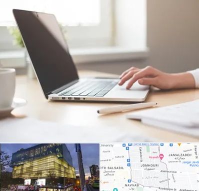 مشاوره تحصیلی در جمهوری 