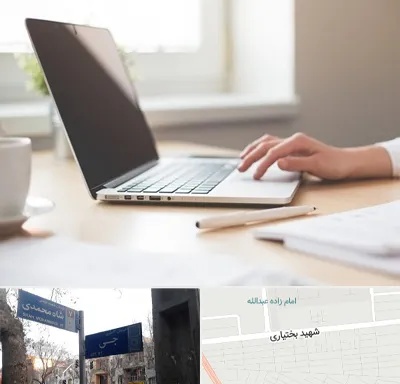 مشاوره تحصیلی در سی متری جی