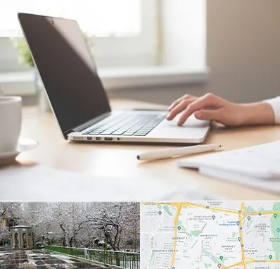 مشاوره تحصیلی در باغ فیض 